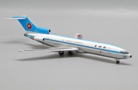 Boeing 727-200 ANA All Nippon AIrways