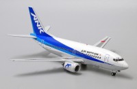 Boeing 737-500 Air Nippon