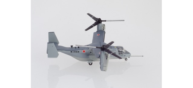 Bell/Boeing V-22 Osprey Japan Air Self Defense Force