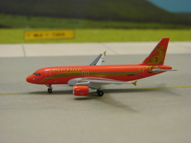 Airbus A319 RusLine