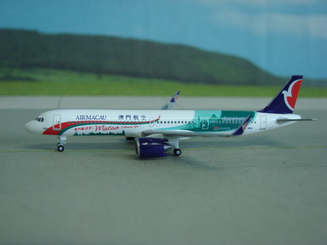 Airbus A321neo Air Macau