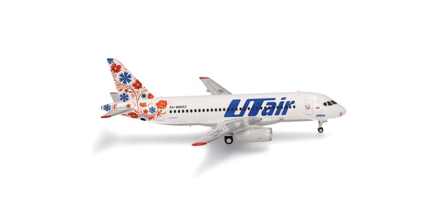 Sukhoi Superjet 100 UTair Express