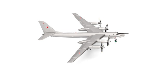 Tupolev TU-95MS Soviet Air Force