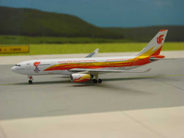 Airbus A330-200 Air China