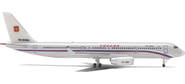 Tupolev TU-214 Russia State Transport Company