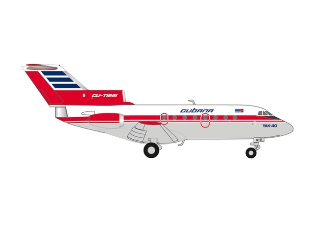 Yakovlev Yak-40 Cubana de Aviacion