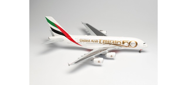 Airbus A380-800 Emirates