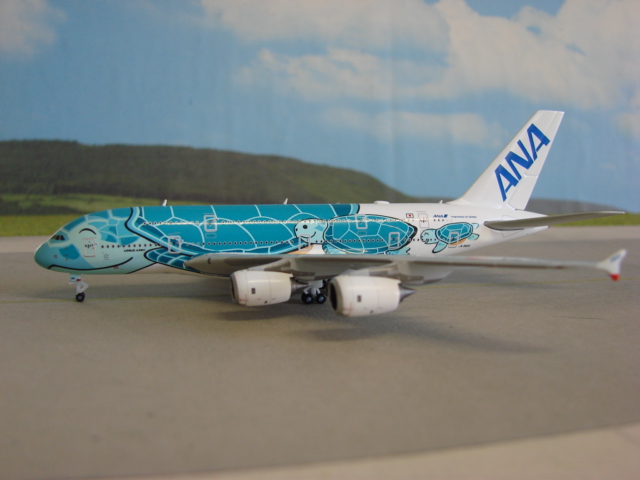 Airbus A380-800 All Nippon Airways