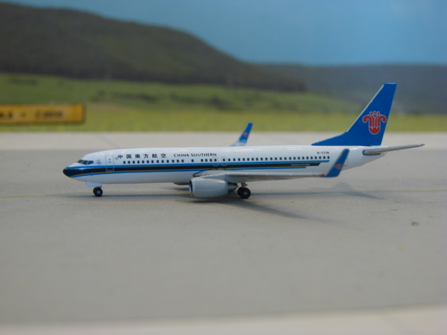 Boeing 737-800 China Southern