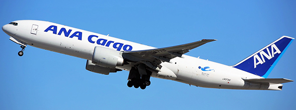 Boeing 777-200LRF ANA Cargo