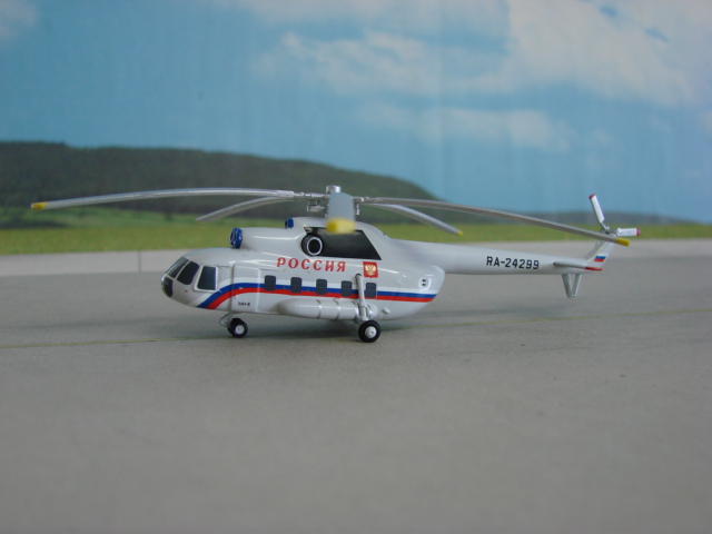 Mil Mi-8P Rossiya Special Flight Unit
