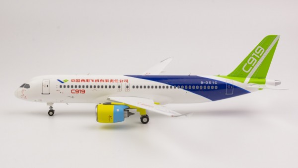 Comac C919 House Colors