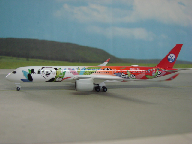 Airbus A350-900 Sichuan Airlines