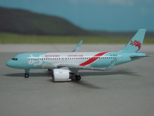 Airbus A320neo Loong Air