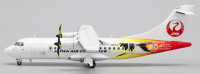 ATR-42-600 Japan Air Commuter