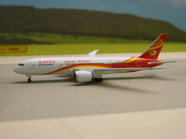 Boeing 787-8 Hainan Airlines