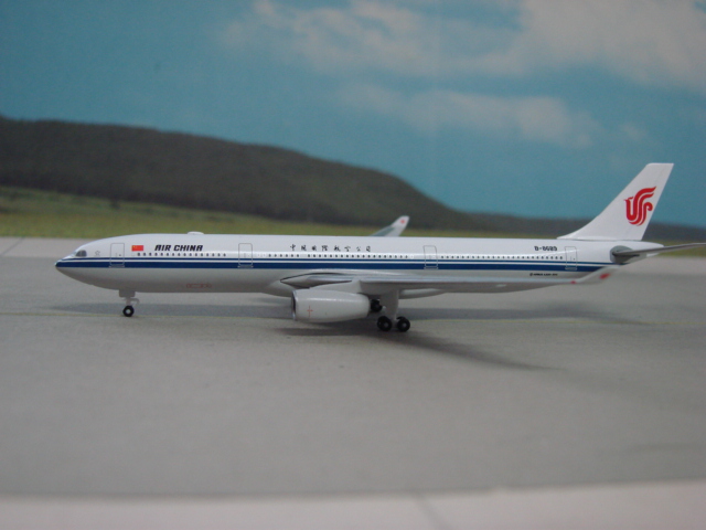 Airbus A330-300 Air China