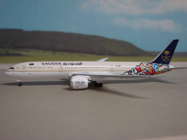 Boeing 787-9 Saudia Saudi Arabian Airlines