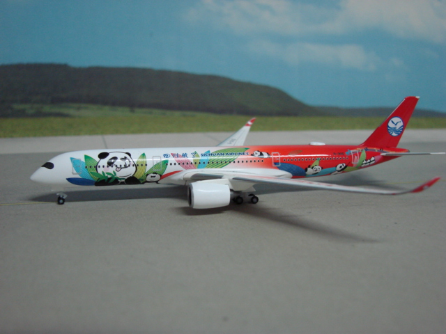 Airbus A350-900 Sichuan Airlines