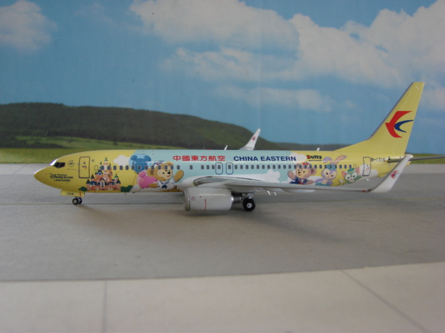 Boeing 737-800 China Eastern Airlines