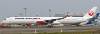 Airbus A350-1000 XWB JAL Japan Air Lines
