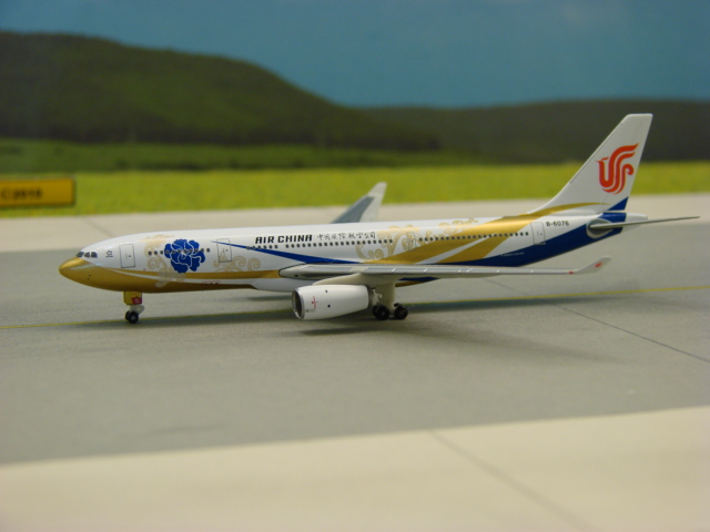 Airbus A330-200 Air China