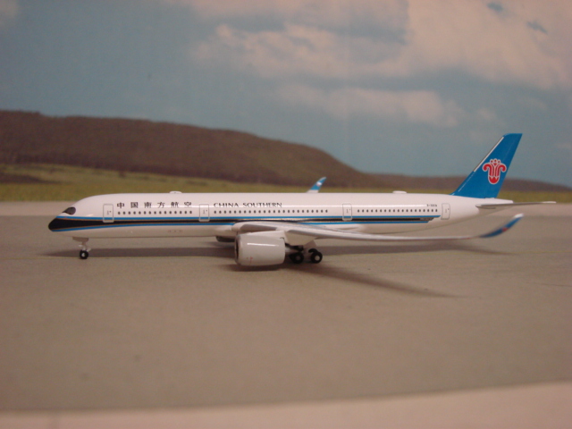 Airbus A350-900 China Southern Airlines
