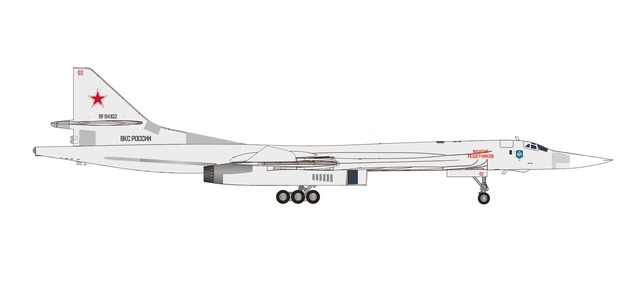 Tupolev TU-160 Russian Air Force