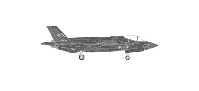 Lockheed Martin F-35A Lightning II Japan Air Self Defense Serviec