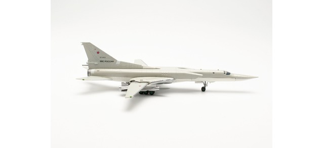 Tupolev TU-22M3 Russian Air Force