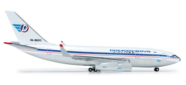 Ilyushin IL-96-300 Domodedovo Airlines