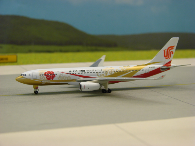 Airbus A330-200 Air China