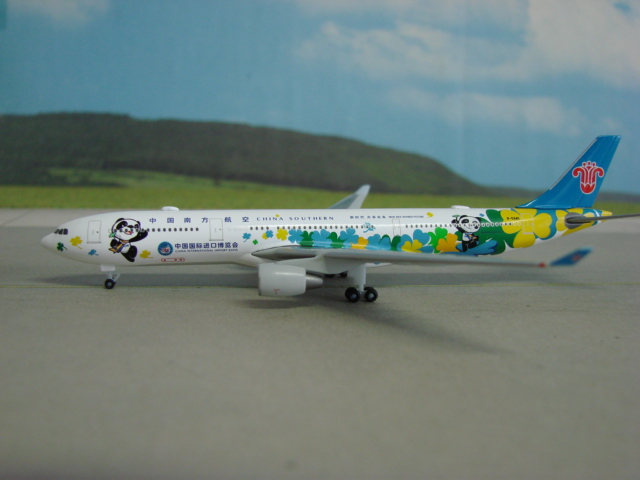 Airbus A330-300 China Southern Airlines