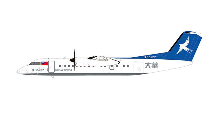 Bombardier Dash 8-Q300 Great China Air