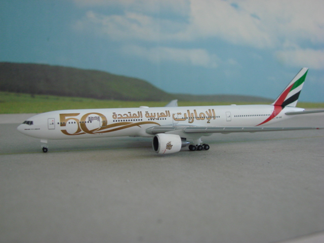 Boeing 777-300ER Emirates