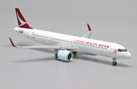 Airbus A321neo Cathay Dragon