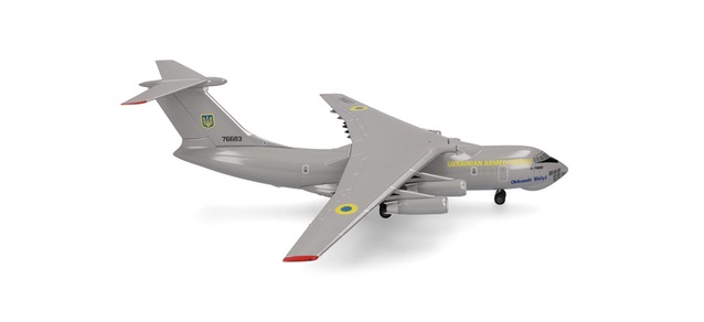 Ilyushin IL-76 Ukrainian Air Force