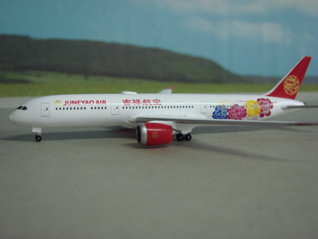 Boeing 787-9 Juneyao Airlines