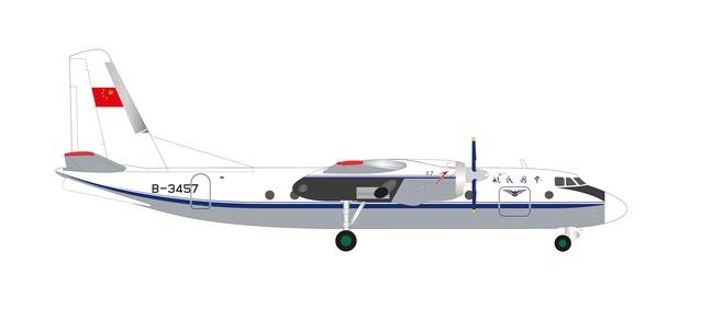 Xian Y-7 CAAC Airlines