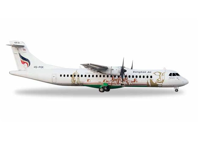 ATR 72-500 Bangkok Airways