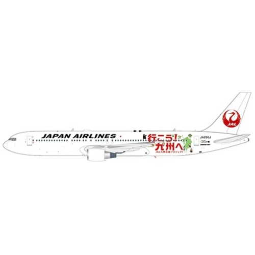 Boeing 767-300ER Japan Airlines