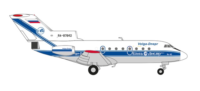 Yakovlev Yak-40 Volga-Dnepr Airlines