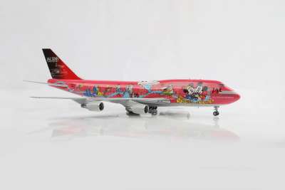 Boeing 747-400 JAL Japan Air Lines