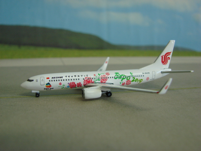 Boeing 737-800WL Air China
